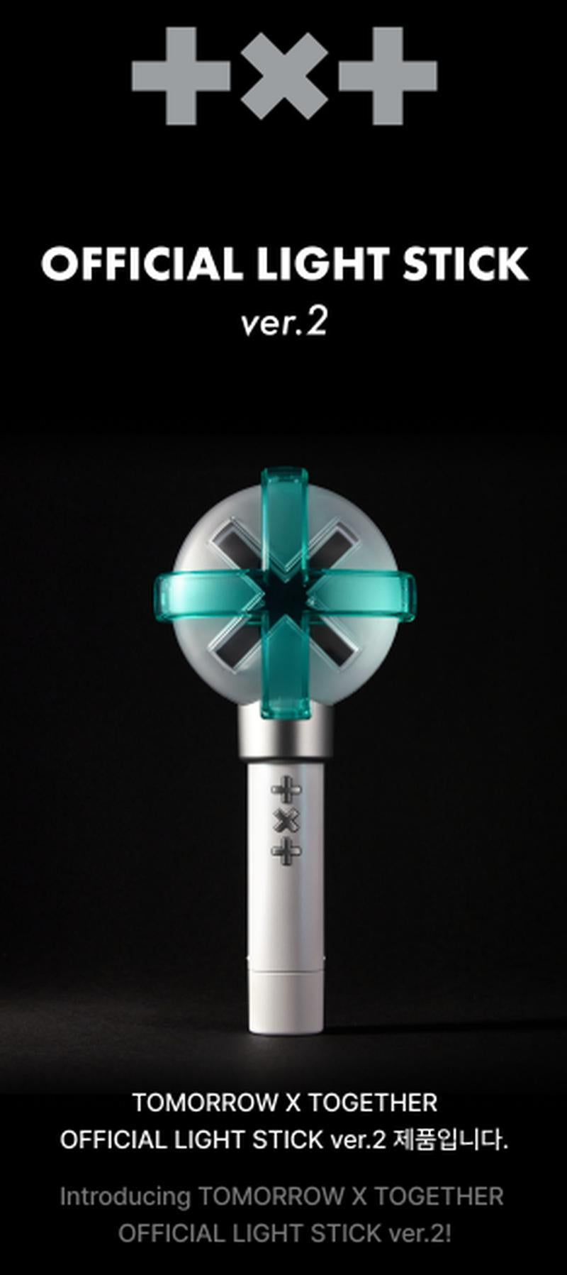 TXT LIGHT STICK VER. 2