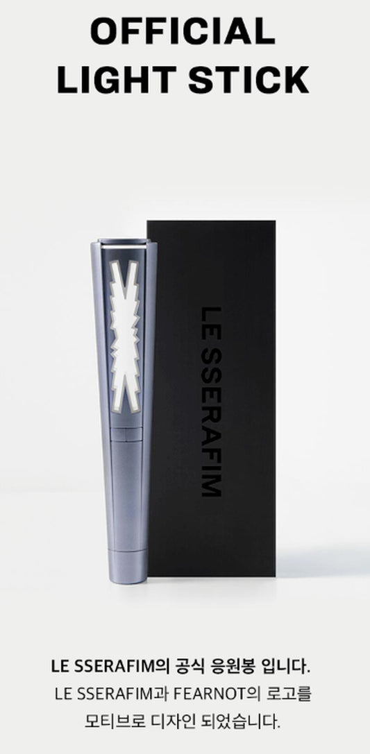 LESSERAFIM LIGHT STICK