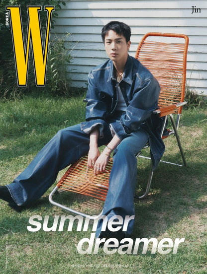 sample BTS JIN - W KOREA MAGAZINE 2024 VOLUME 7 ISSUE COVER