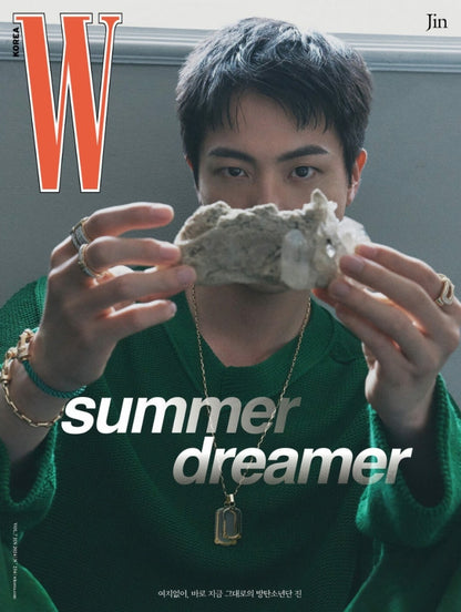 sample BTS JIN - W KOREA MAGAZINE 2024 VOLUME 7 ISSUE COVER